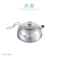XU0541577